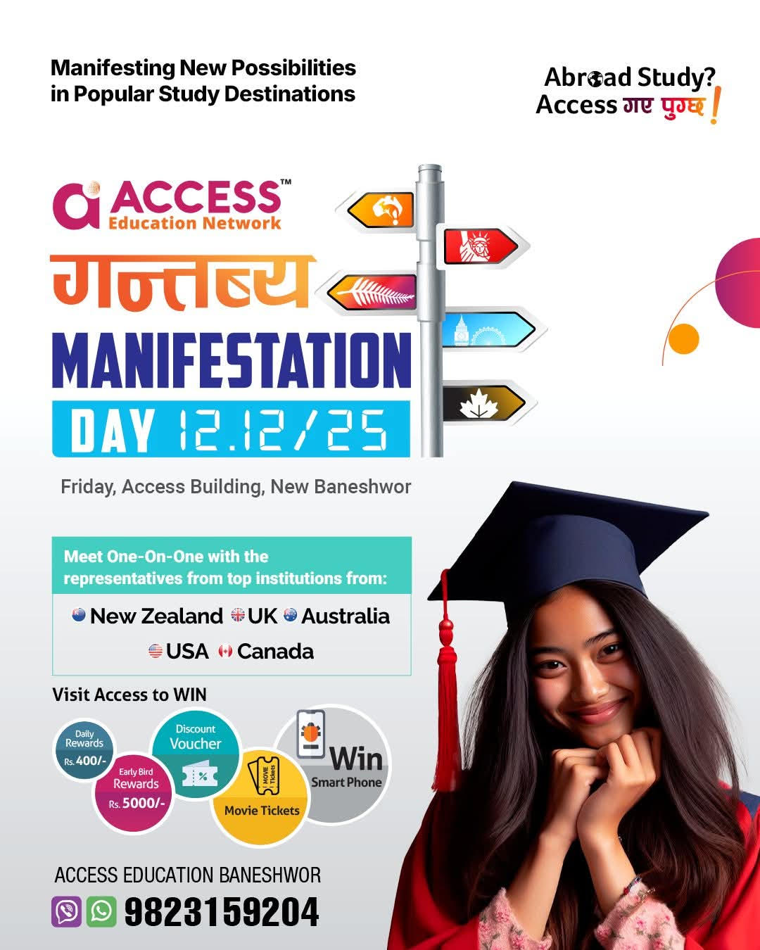 Gantabya Manifestation Day: Explore Study Abroad Opportunities